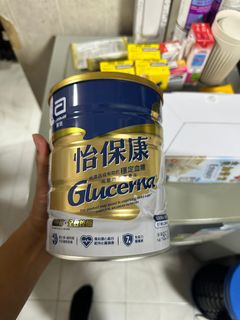 （分類：）位於 。 由 info91034 提交（商品編號 1397697101，圖片 1）。簡介： 。
