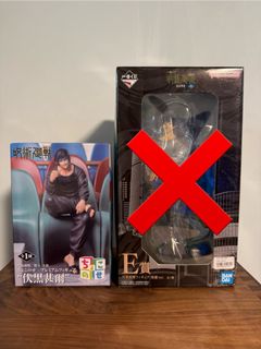 （分類：）位於 。 由 reeneww 提交（商品編號 1396976513，圖片 1）。簡介： 。