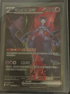 （分類：）位於 。 由 cffanchina 提交（商品編號 1397757046，圖片 1）。簡介： 。