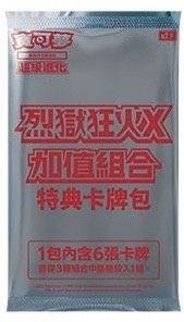 （分類：）位於 。 由 cyfu0917 提交（商品編號 1397717491，圖片 1）。簡介： 。