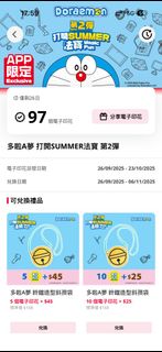 （分類：）位於 。 由 91885432 提交（商品編號 1397690139，圖片 1）。簡介： 。