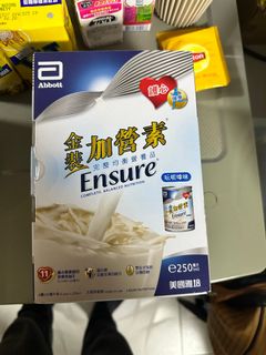 （分類：）位於 。 由 info91034 提交（商品編號 1397696629，圖片 1）。簡介： 。