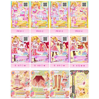 （分類：）位於 。 由 _a_tyy_ 提交（商品編號 1397755518，圖片 1）。簡介： 。