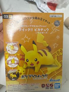 （分類：）位於 。 由 elainechan.217 提交（商品編號 1397691759，圖片 1）。簡介： 。