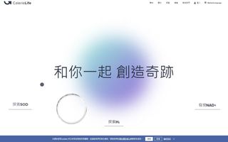 （分類：）位於 。 由 lycer 提交（商品編號 1397690460，圖片 1）。簡介： 。