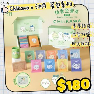 （分類：）位於 。 由 pizza.tw 提交（商品編號 1397741346，圖片 1）。簡介： 。