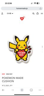 （分類：）位於 。 由 kk_mart 提交（商品編號 1397762739，圖片 1）。簡介： 。