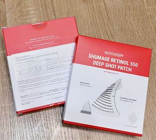 包順豐櫃 現貨MEDITHERAPY眉間深層去紋貼 (1盒4片)64231513909890110