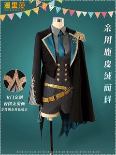 （分類：）位於 。 由 hoshikol 提交（商品編號 1397731472，圖片 1）。簡介： 。