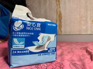 （分類：）位於 。 由 info91034 提交（商品編號 1397693875，圖片 1）。簡介： 。