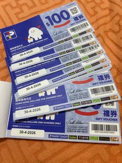 （分類：）位於 。 由 mybeebb 提交（商品編號 1397665484，圖片 1）。簡介： 。