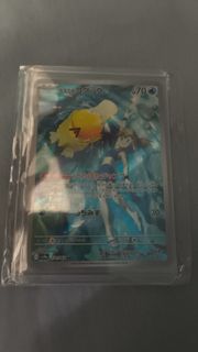 （分類：）位於 。 由 tymongogo37752 提交（商品編號 1397698025，圖片 1）。簡介： 。