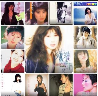 張煒 你在高原 全10巻セット、作家出版社、2000年　中国語 張煒 你在高原 全10巻セット、作家出版社、2000年 中国語 你在