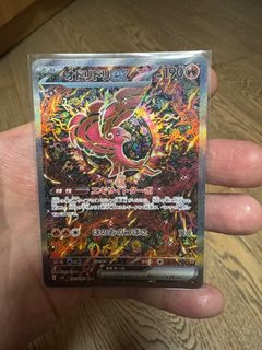 （分類：）位於 。 由 ronli3981 提交（商品編號 1397760734，圖片 1）。簡介： 。