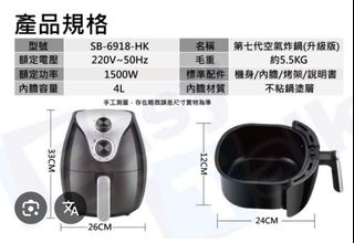 （分類：）位於 。 由 epicgem.7a1b38 提交（商品編號 1397689609，圖片 1）。簡介： 。