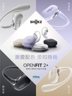 （分類：）位於 。 由 shiufaicomputer 提交（商品編號 1397666825，圖片 1）。簡介： 。