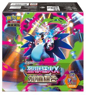 （分類：）位於 。 由 boombala 提交（商品編號 1397704067，圖片 1）。簡介： 。