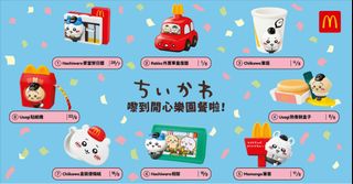 （分類：）位於 。 由 sak1111 提交（商品編號 1397651090，圖片 1）。簡介： 。