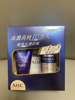 AHC B5 Hydra Soother 保濕舒緩護膚套裝64202271308673110