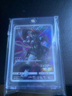 (Category: ) located in . Submitted by kenji_mozu (Listing ID 1397628185, Image 1). Description: .