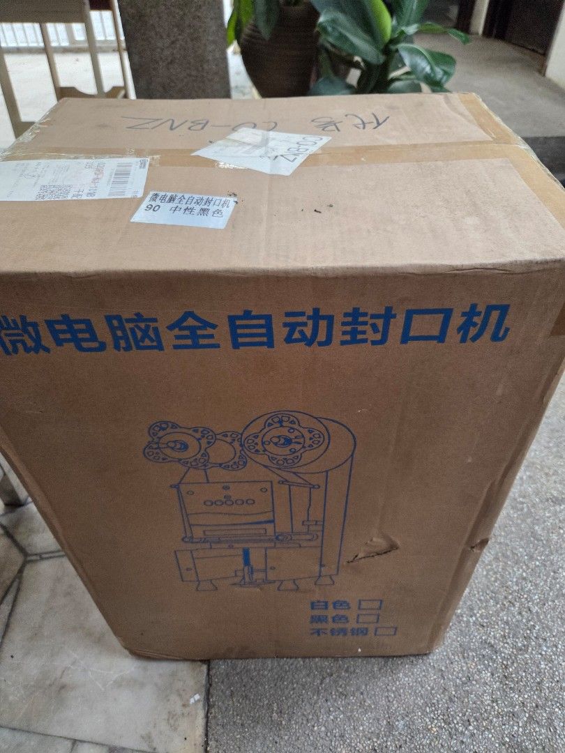 Automatic Sealing Machine (Category: Other Home Appliances) located in Kuala Lumpur. Submitted by faz31 (Listing ID 1397653770, Image 3). Description: Brand new automatic sealing machine for bubble tea cups. - Still in original packaging bought it but did not use it. letting it go. pick up decription: 1.High efficiency:Seal 540-650cups per hour; 2.Seal Plastic/Paper Cup 3.With Hand/Auto mode, with convenient operation; 4.With Auto counting system