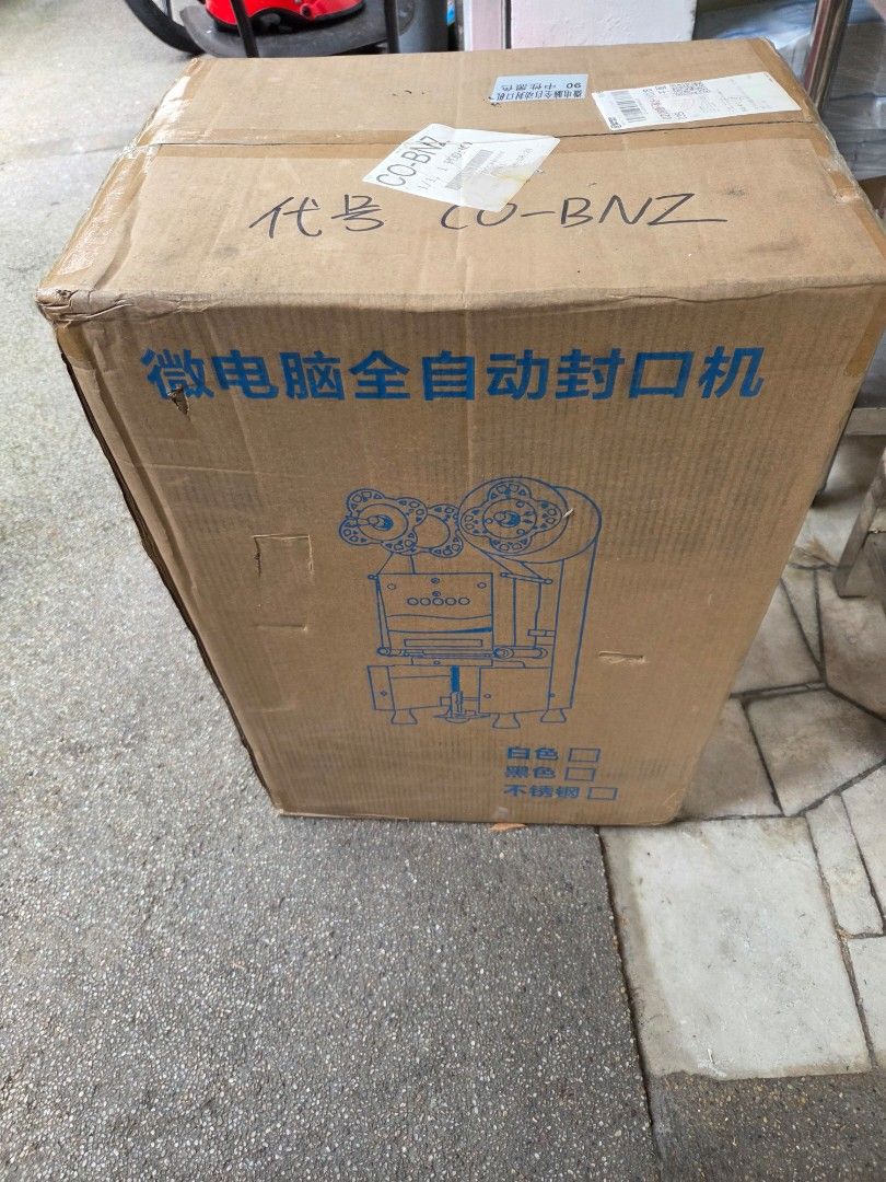Automatic Sealing Machine (Category: Other Home Appliances) located in Kuala Lumpur. Submitted by faz31 (Listing ID 1397653770, Image 2). Description: Brand new automatic sealing machine for bubble tea cups. - Still in original packaging bought it but did not use it. letting it go. pick up decription: 1.High efficiency:Seal 540-650cups per hour; 2.Seal Plastic/Paper Cup 3.With Hand/Auto mode, with convenient operation; 4.With Auto counting system