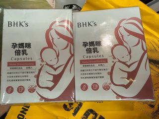 （分類：）位於 。 由 cryatalleee 提交（商品編號 1397703332，圖片 1）。簡介： 。