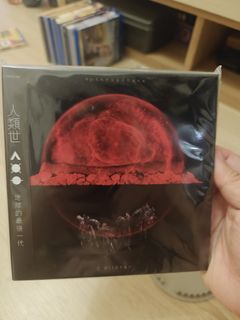 （分類：）位於 。 由 Chintonam 提交（商品編號 1397722544，圖片 1）。簡介： 。