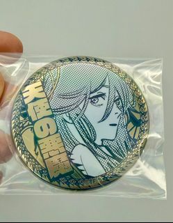 （分類：）位於 。 由 physical.coupon 提交（商品編號 1397730993，圖片 1）。簡介： 。