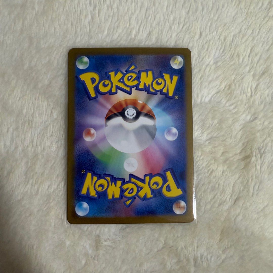 Pokemon Za INSTOCK] Pokémon SV6 Chansey AR Mask Of Change #113/101 - Foto 8