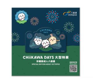 （分類：）位於 。 由 mmm1121 提交（商品編號 1397743976，圖片 1）。簡介： 。