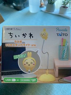 （分類：）位於 。 由 myhoye 提交（商品編號 1397672608，圖片 1）。簡介： 。