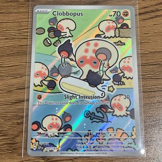 (Category: ) located in . Submitted by gamgenie (Listing ID 1397733387, Image 1). Description: .