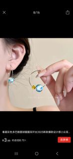 (Category: ) located in . Submitted by boxingshopping (Listing ID 1397649584, Image 1). Description: .
