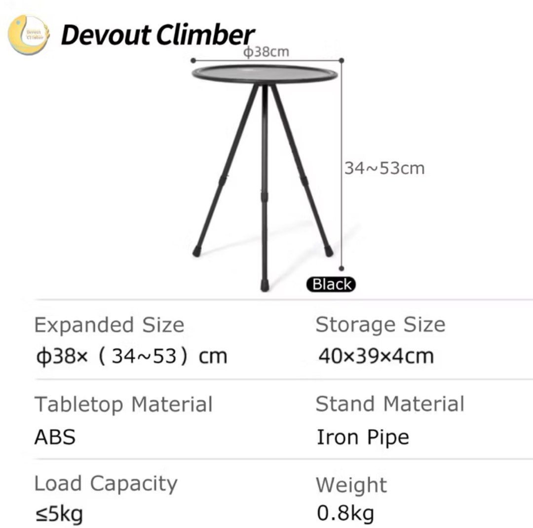 Devout Climber Adjustable Side Table (Category: Tables & Sets) located in Kuala Lumpur. Submitted by zaymrdn (Listing ID 1397685611, Image 3). Description: - Devout Climber Adjustable Side Table - Indoor/Outdoor Use - 38cm Tabletop - Adjustable Height: 34cm - 53cm - Material: ABS (tabletop), Iron Pipe (stand) - Load Capacity: Up to 5kg - Weight: 0.8kg - Easy to Extend/Retract (5-position adjustability) - Features: Antiskid foot cover, thickened d