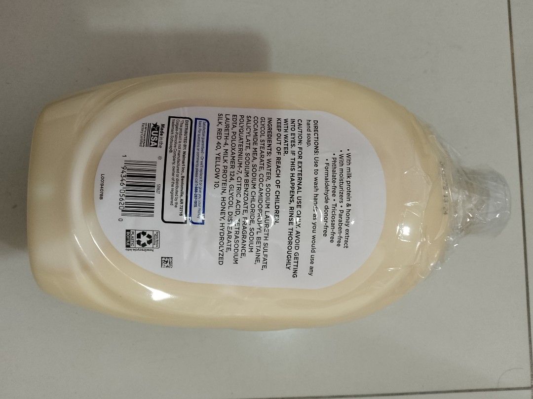 Equate Milk & Honey Liquid Hand Soap (Category: Bath) located in Quezon City. Submitted by GhelVargas (Listing ID 1397603381, Image 2). Description: - Equate Milk & Honey Liquid Hand Soap - Contains milk protein and honey extract - Moisturizing formula - Size: 50 fl oz (1.47 L) - Directions for use on the bottle - For external use only.
