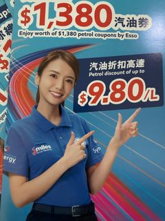 （分類：）位於 。 由 techiehk 提交（商品編號 1397593254，圖片 1）。簡介： 。