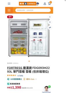 （分類：）位於 。 由 hashla 提交（商品編號 1397740381，圖片 1）。簡介： 。