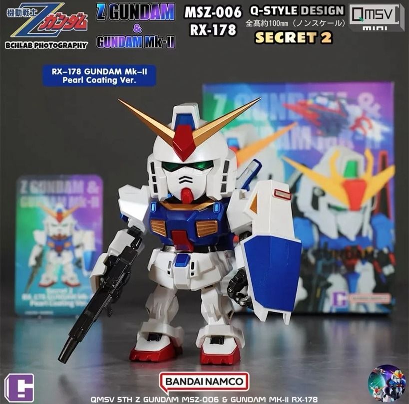 Free Delivery] QMSV Mini: Z Gundam & Gundam MK-II Series - Blind