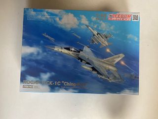 (Category: ) located in . Submitted by tankmaster (Listing ID 1397686961, Image 1). Description: .