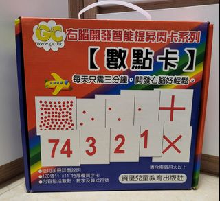 （分類：）位於 。 由 aidanbbb 提交（商品編號 1397727174，圖片 1）。簡介： 。
