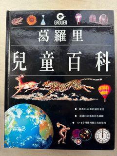 （分類：）位於 。 由 susukk 提交（商品編號 1396952522，圖片 1）。簡介： 。