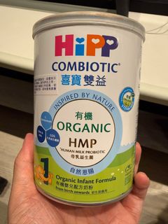 （分類：）位於 。 由 noahxxvi 提交（商品編號 1397719747，圖片 1）。簡介： 。