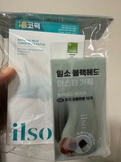 Ilso 天然溫和清黑頭粉刺鼻頭貼+ 多用途去黑頭鏟64202893360002110