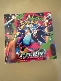 (Category: ) located in . Submitted by joel_heng (Listing ID 1397735931, Image 1). Description: .