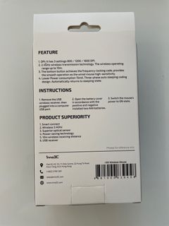 Inno3C 2.4G 無線滑鼠
