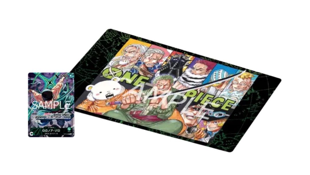 Japan Preorder * One Piece Card Game Limited Edition Playmat Vol.4