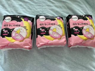 （分類：）位於 。 由 patcty555 提交（商品編號 1397775898，圖片 1）。簡介： 。
