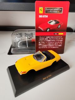 （分類：）位於 。 由 androacct.car 提交（商品編號 1397623874，圖片 1）。簡介： 。