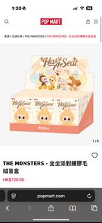 （分類：）位於 。 由 1una_0 提交（商品編號 1397632985，圖片 1）。簡介： 。